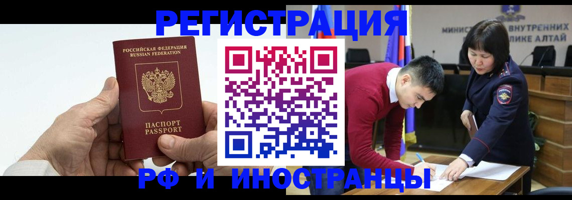 регистрация для дет. сада в Ярославской области