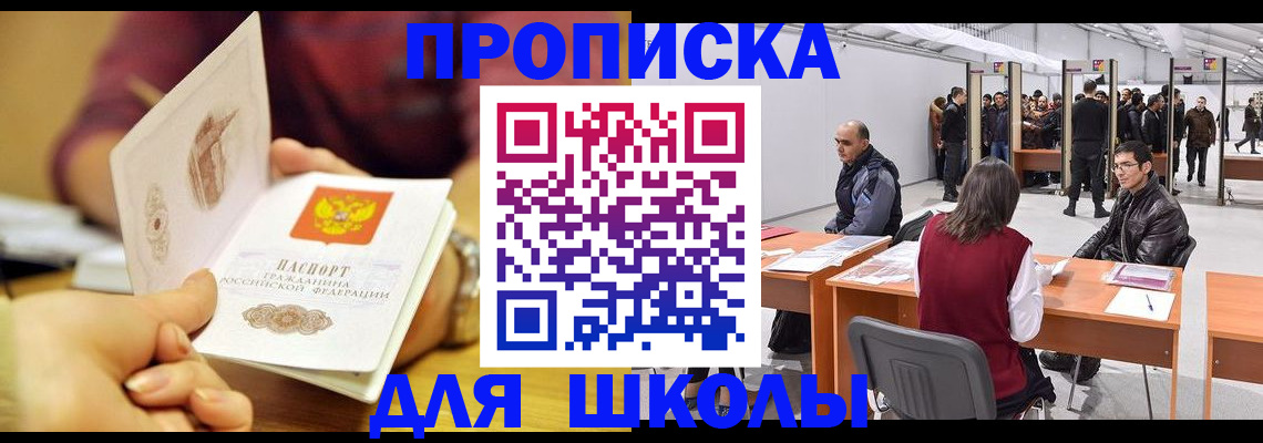 форма 3 в Ярославской области